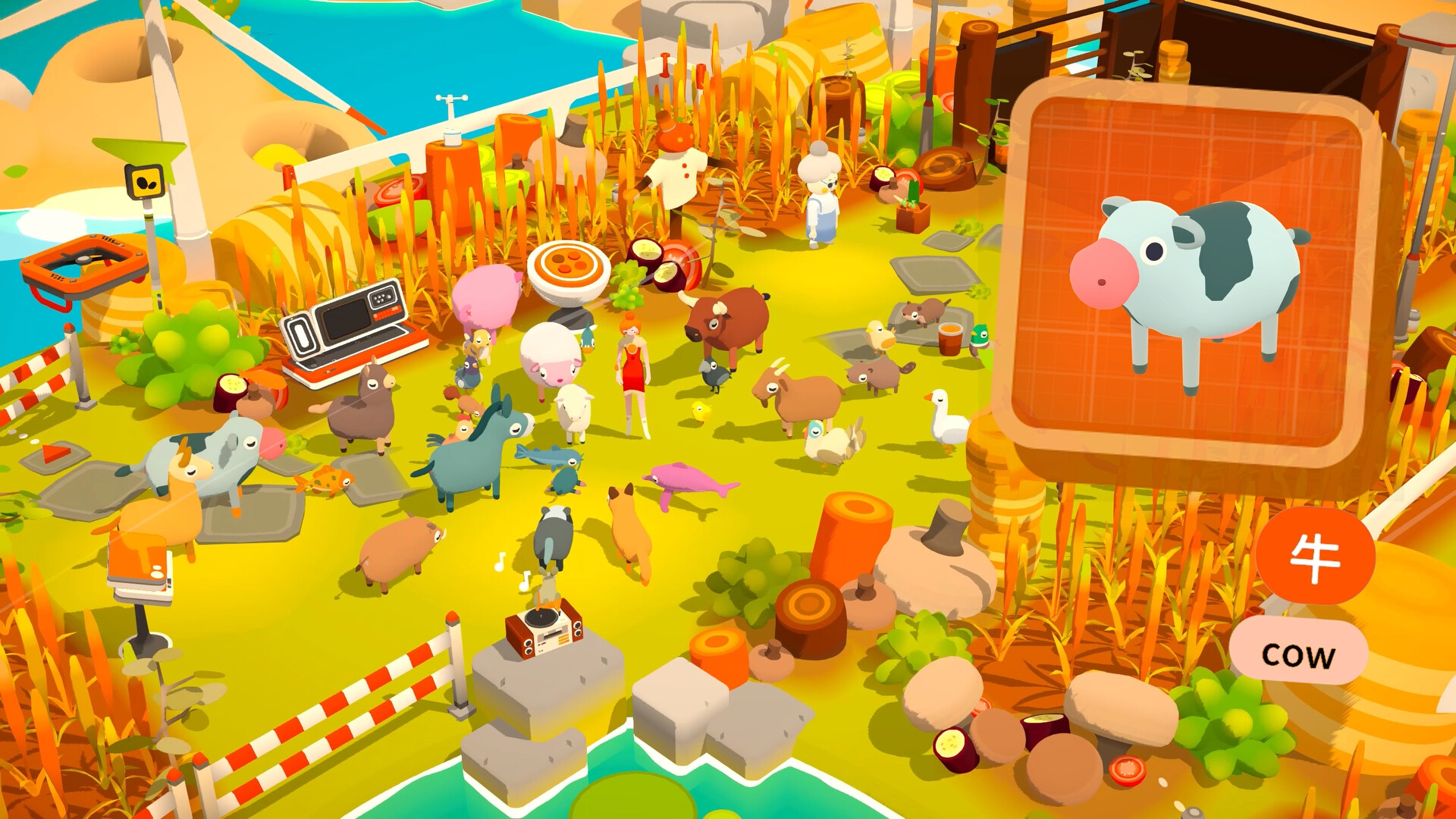 语言学习/Noun Town Language Learning-副业资源网