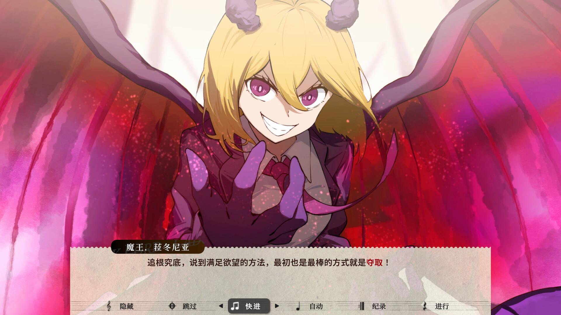 莉莉幻想曲/Lily Fantasia 新游发布