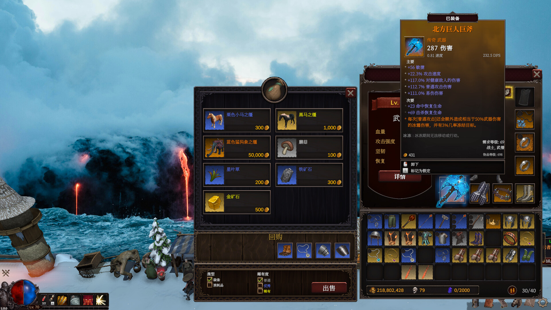 桌面破坏神:挂机ARPG/Deskrawl: Idle ARPG 新游发布 桌面破坏神:挂机ARPG/Deskrawl: Idle ARPG 新游发布