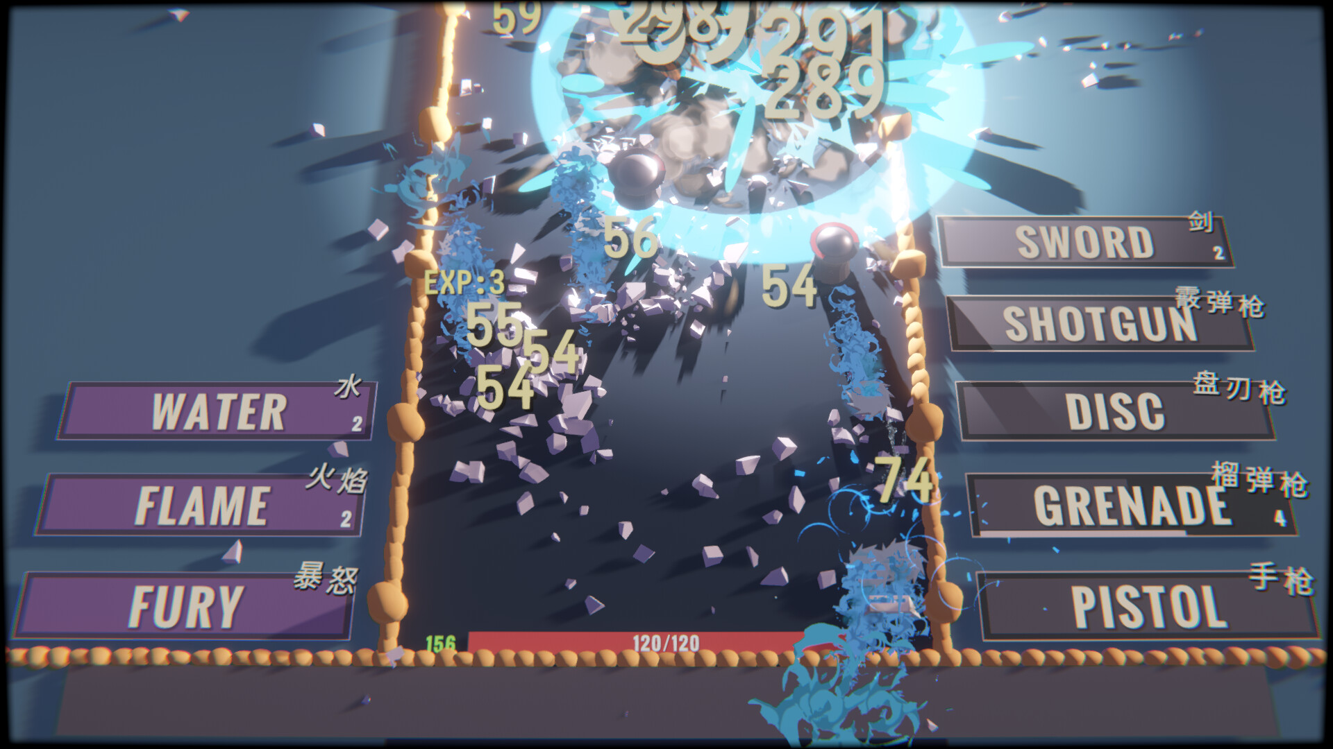 指尖碎裂/Typing Break 新游发布