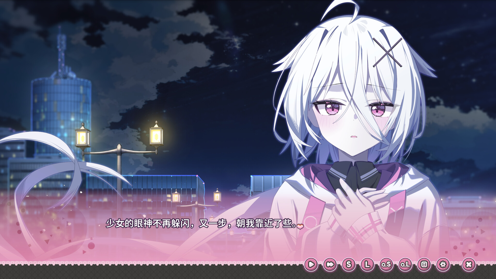 难道你是GAL高手/Could You Be a Gal Master? 新游发布 难道你是GAL高手/Could You Be a Gal Master? 新游发布