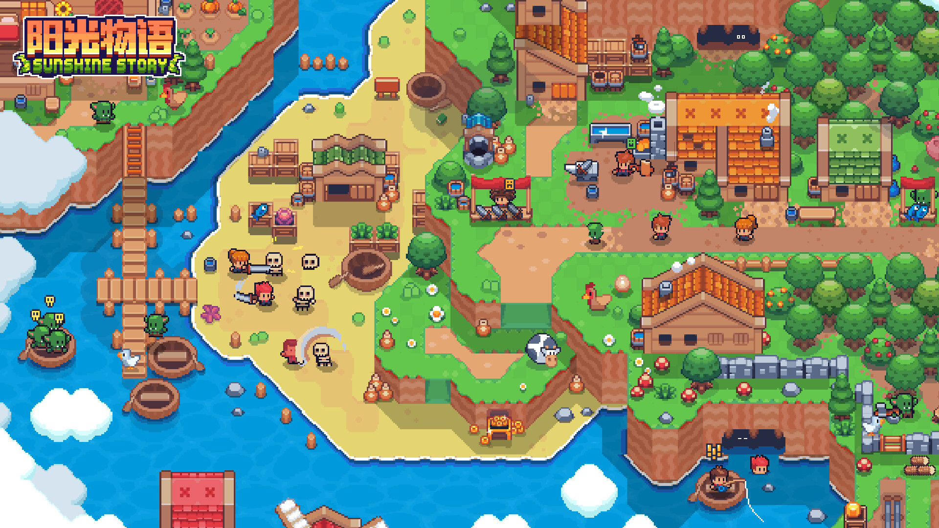 阳光物语/Sunshine Story-副业资源网