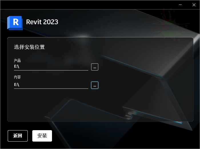 Autodesk Revit 2026.3.0中文特别版-副业资源网