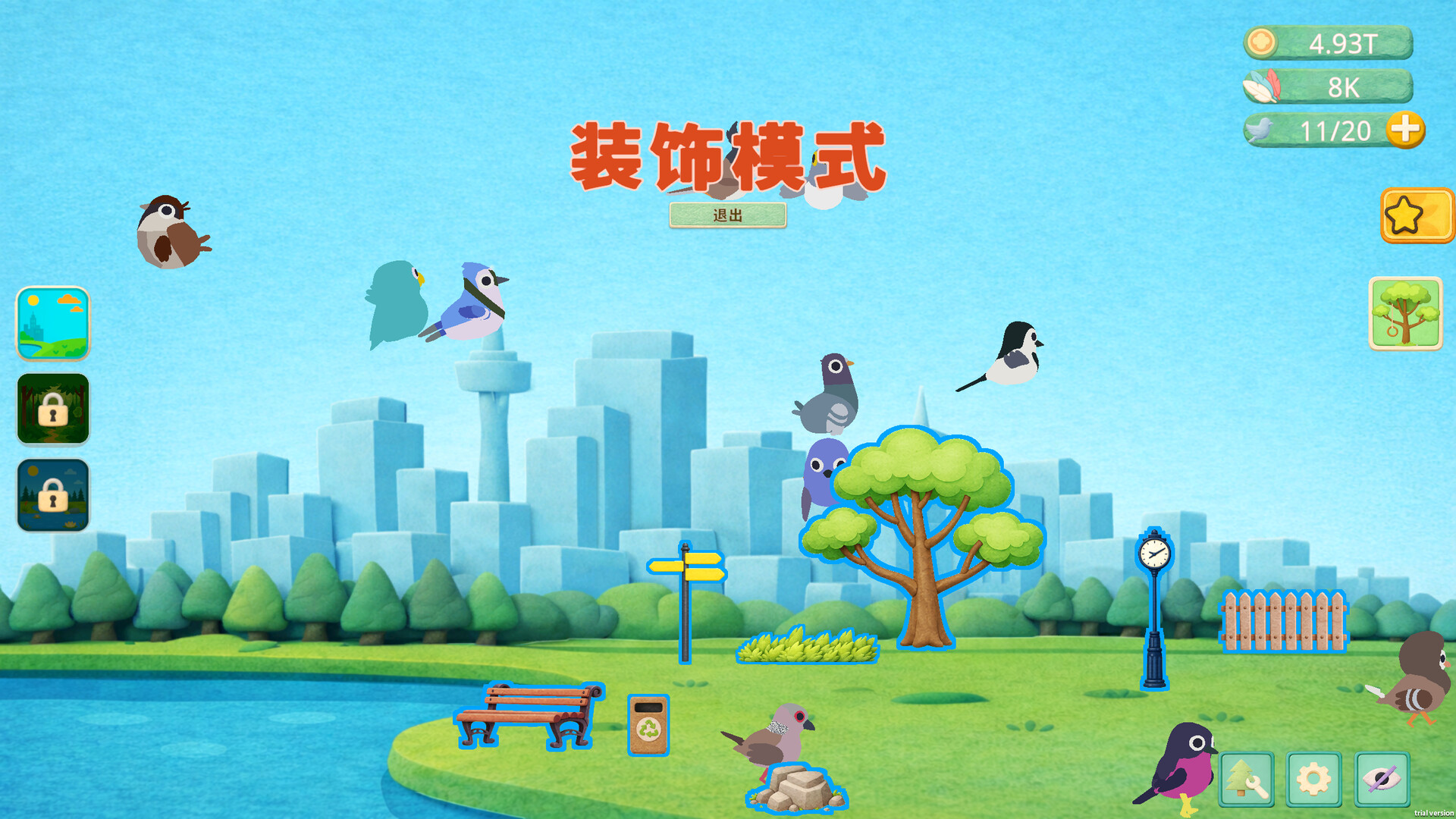 小小鸟托邦/Tiny Birdtopia 新游发布