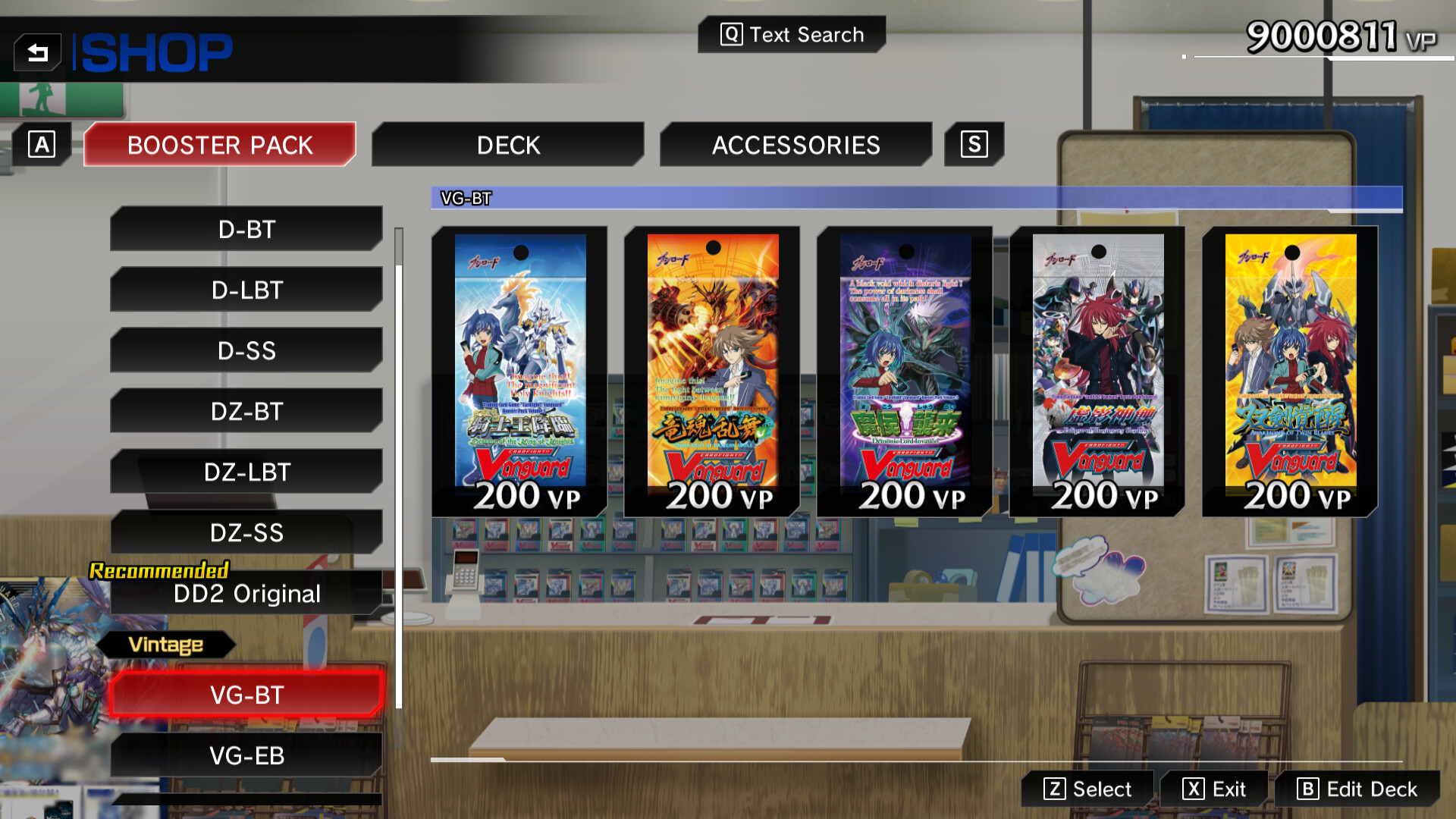 卡片战斗先导者2/Cardfight!! Vanguard Dear Days 2-副业资源网