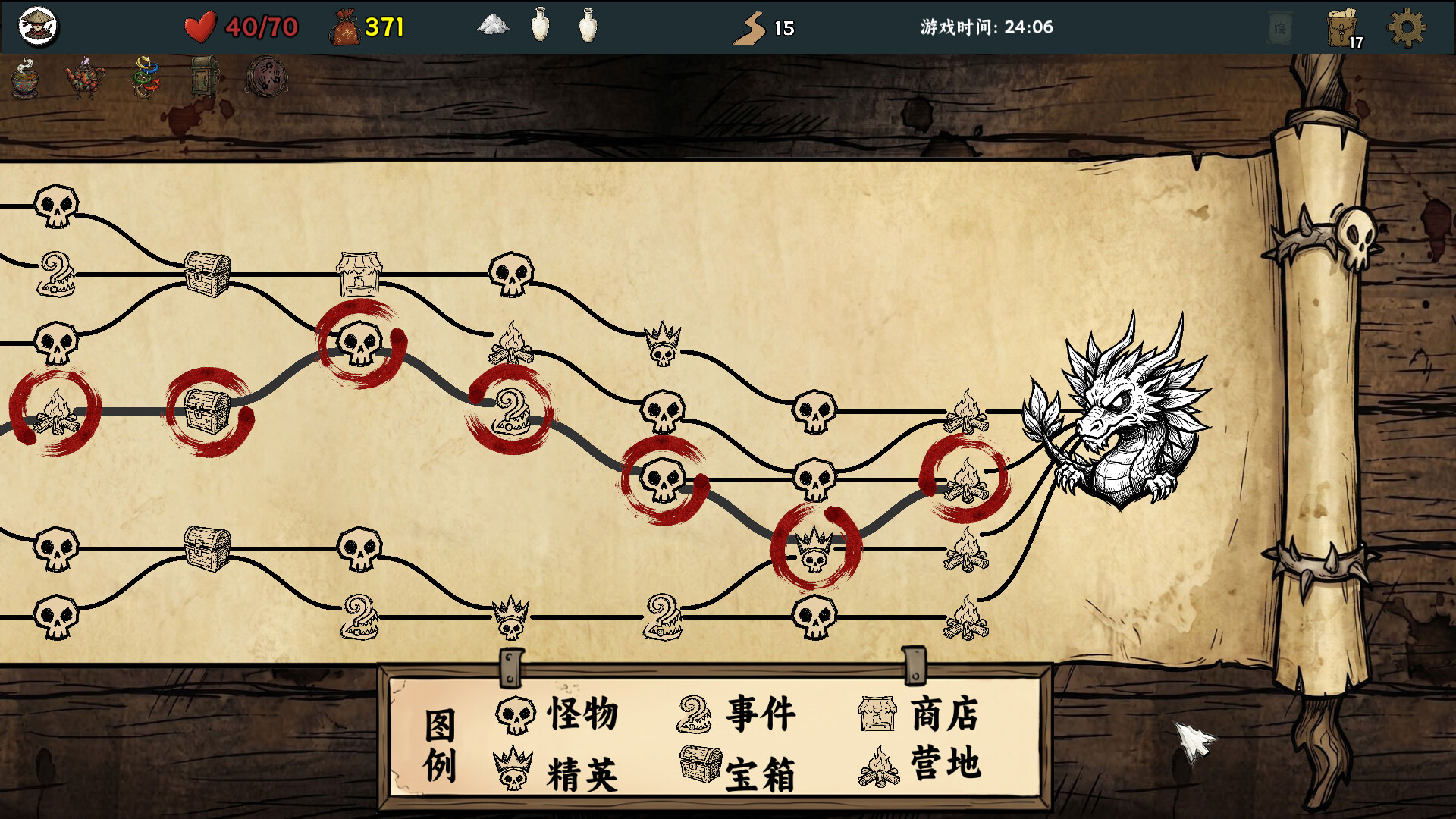 五行幻境：荒渡/Five Elements Illusion Realm: Forsaken Wasteland 新游发布