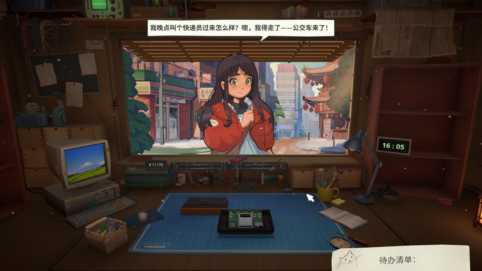维修物语/ReStory: Chill Electronics Repairs 版本更新