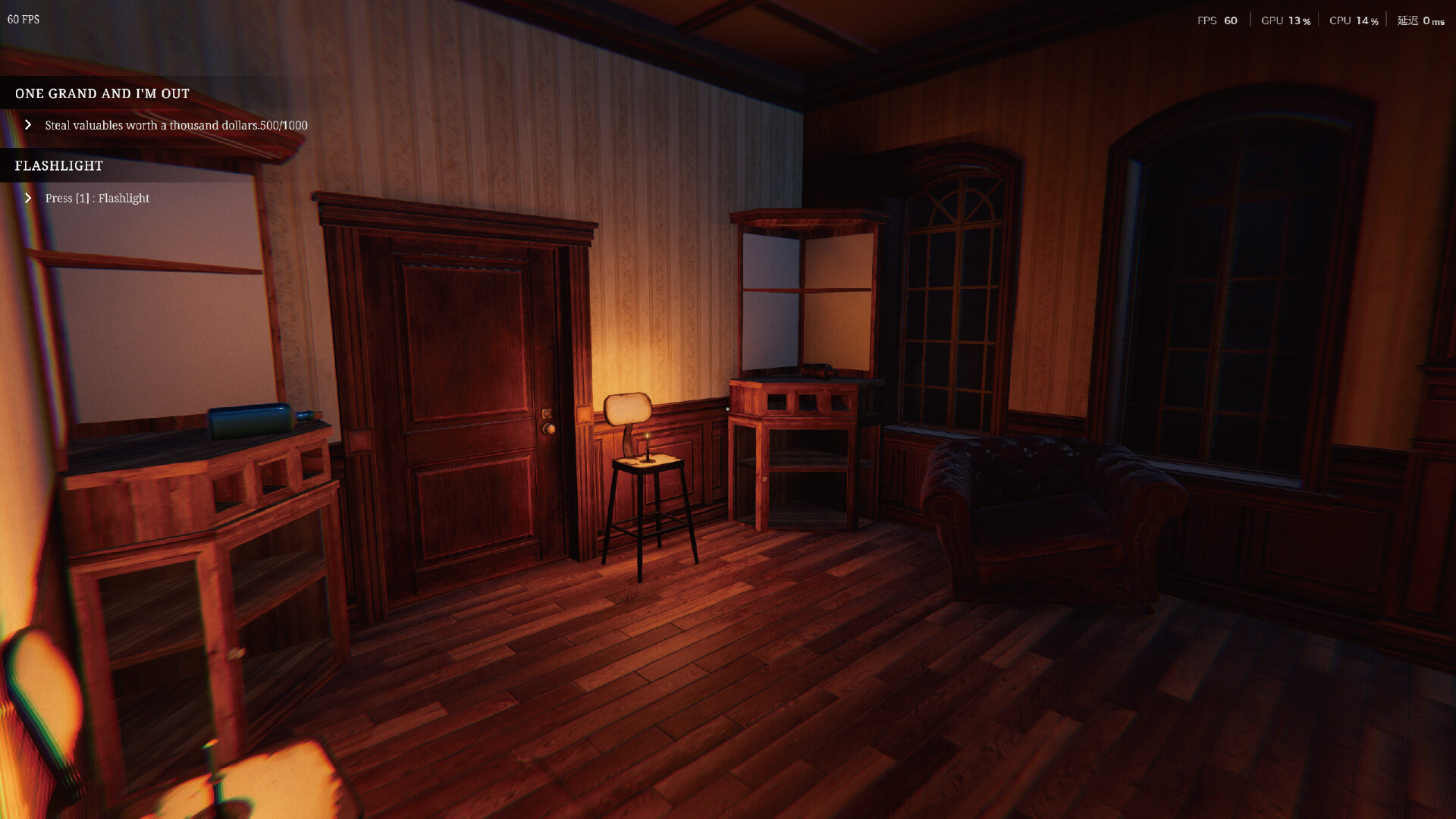 珍妮爱你/Jenny Love You