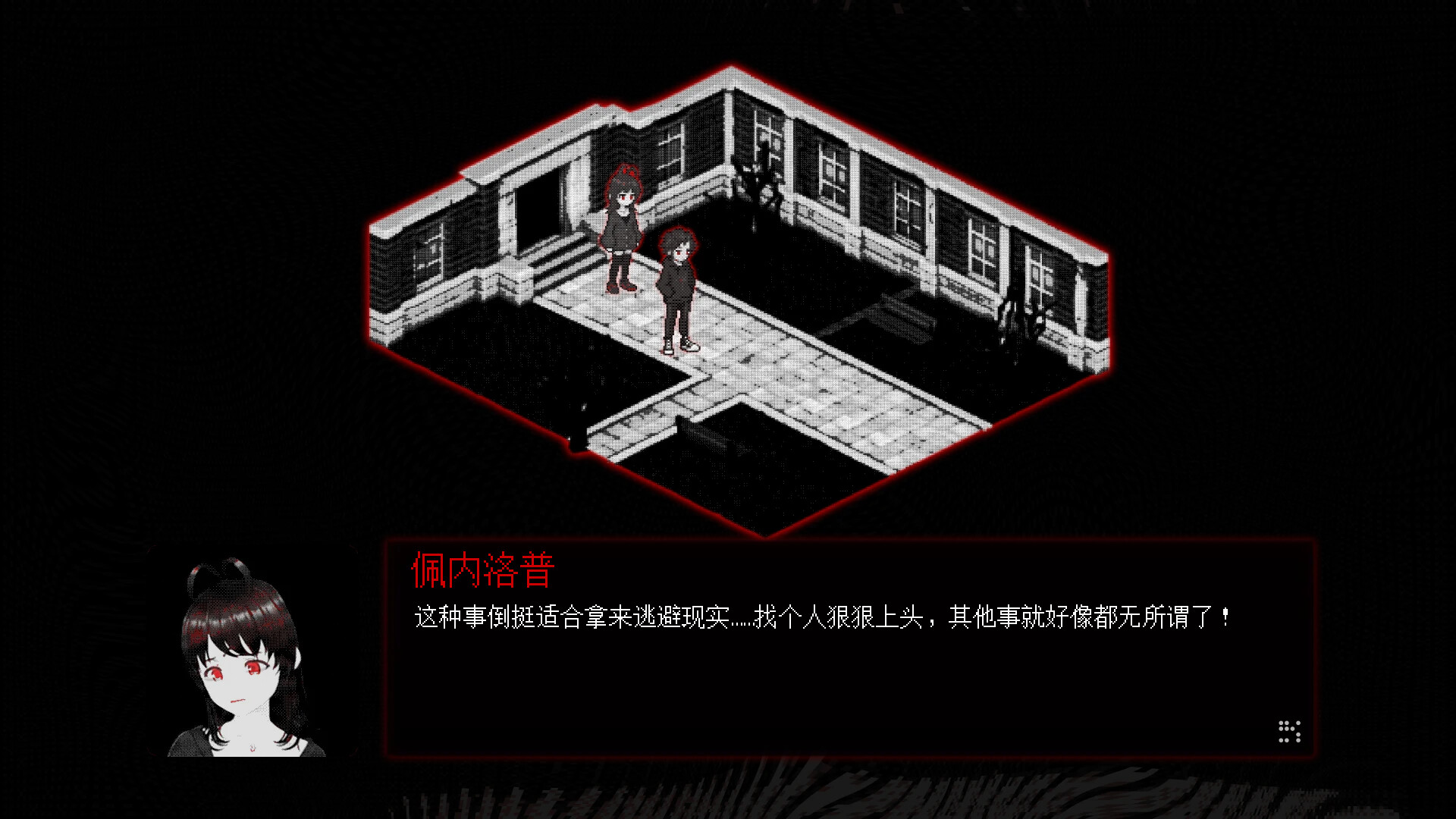 凡人之愿/Mortality... Please 新游发布-副业资源网
