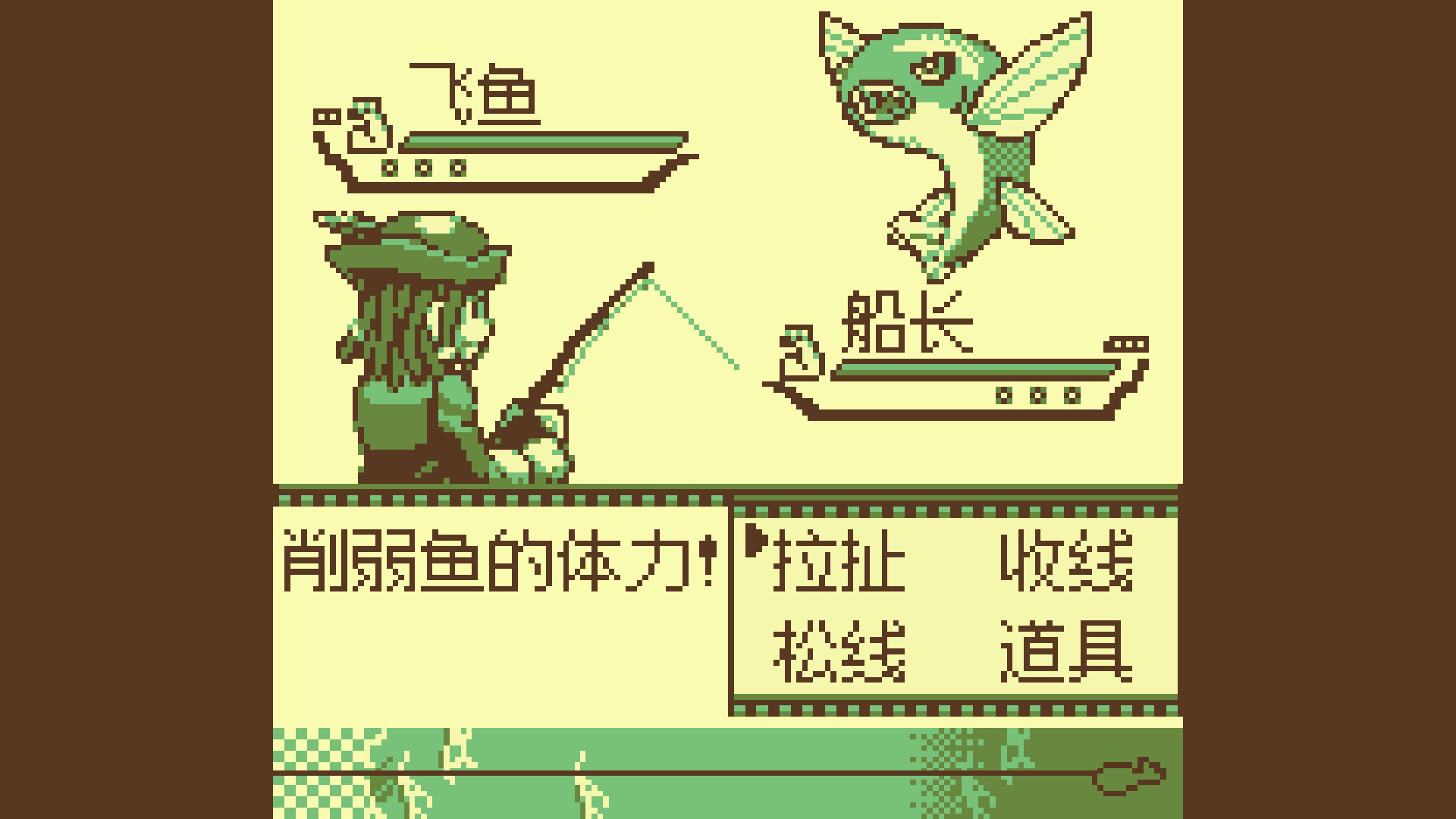 德拉科与七海之鳞/Draco and the Seven Scales 新游发布