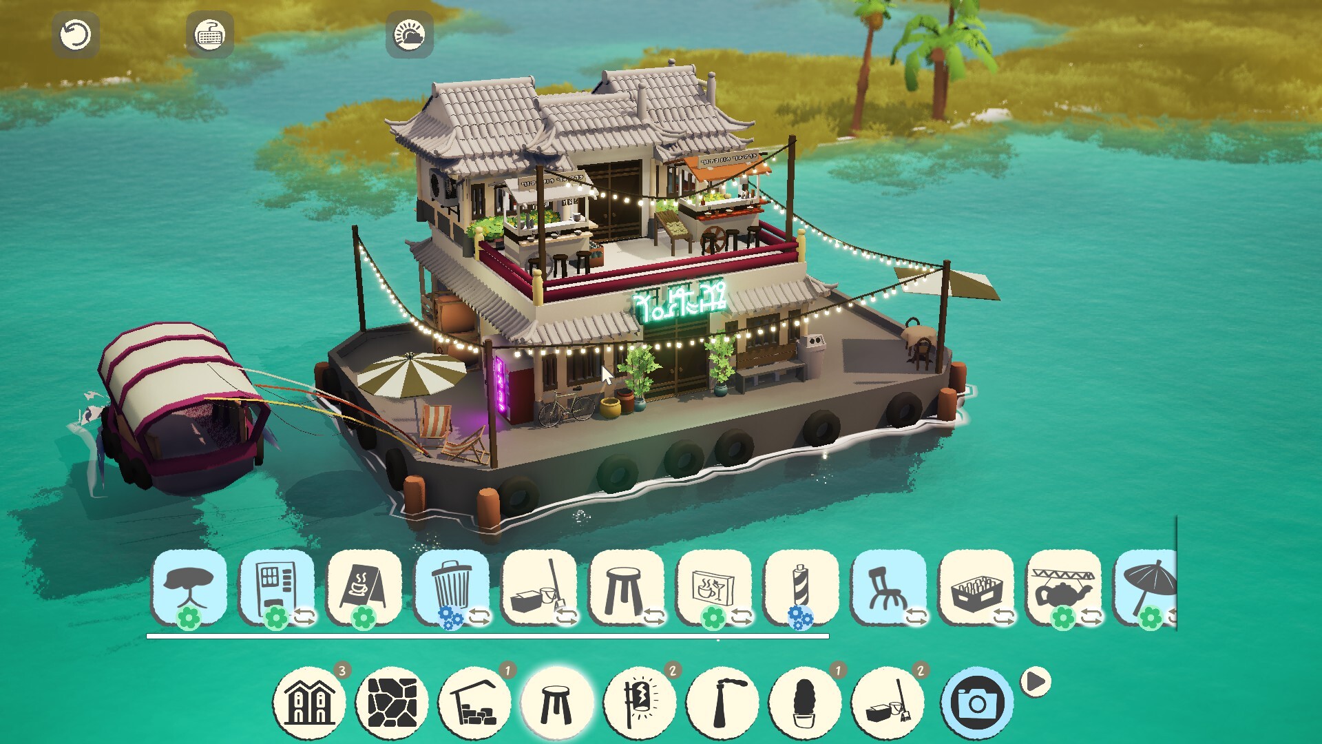 香缇小镇/ShantyTown