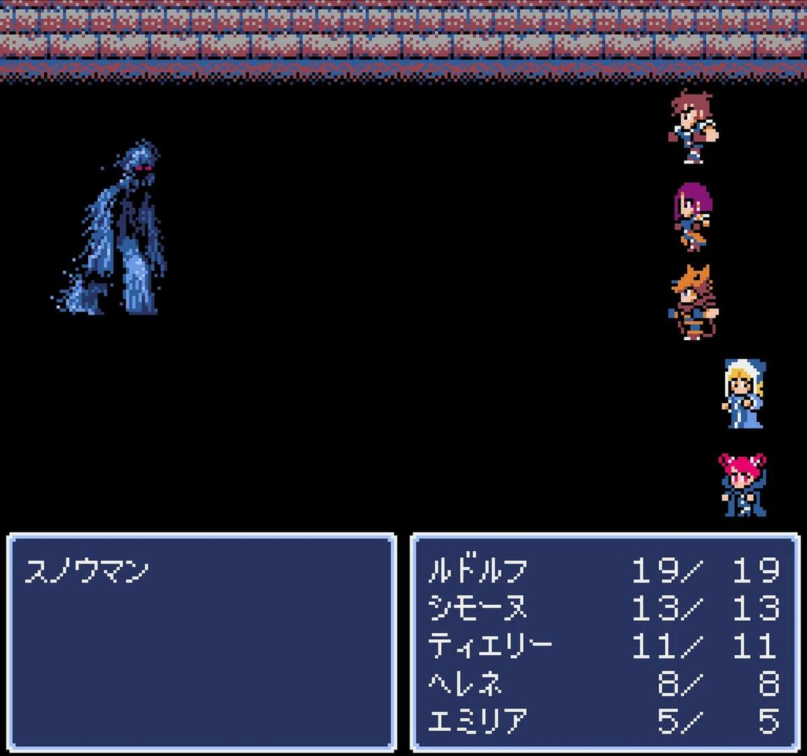 地下古域/Dungeon Antiqua