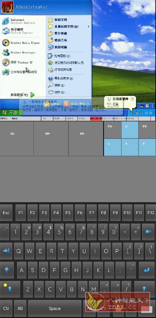 直装小电脑2.0 ★在手机系统上安装电脑系统-副业资源网