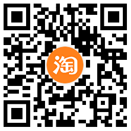 淘宝双11来袭!每天抽随机红包!-副业资源网