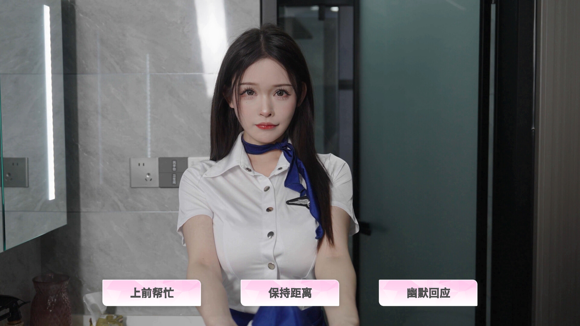 合租恋人：恋爱进行时/Roommate Lover: Love in Progress