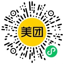 美团闪购万物免单抽苹果手机等-副业资源网