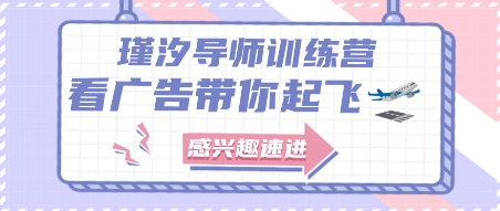 2025抖音看直播挣米极简项目，每天三分钟，日入15-1张+-副业资源网