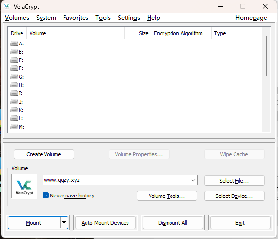 VeraCrypt磁盘加密v1.26.24便携版-副业资源网