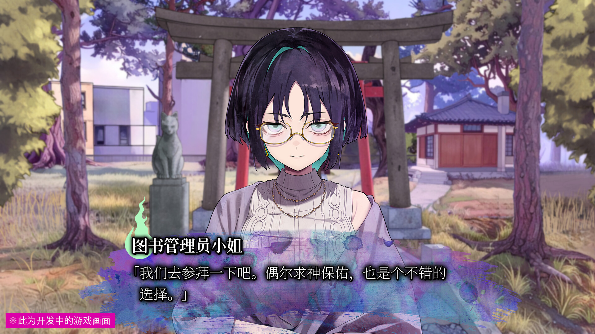 久我山栞的死法手账/Kugayama Shiori's Death Diary 版本更新 久我山栞的死法手账/Kugayama Shiori's Death Diary 版本更新