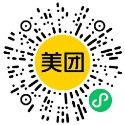 美团学生用户领取多张免单券-趣奇资源网-第5张图片