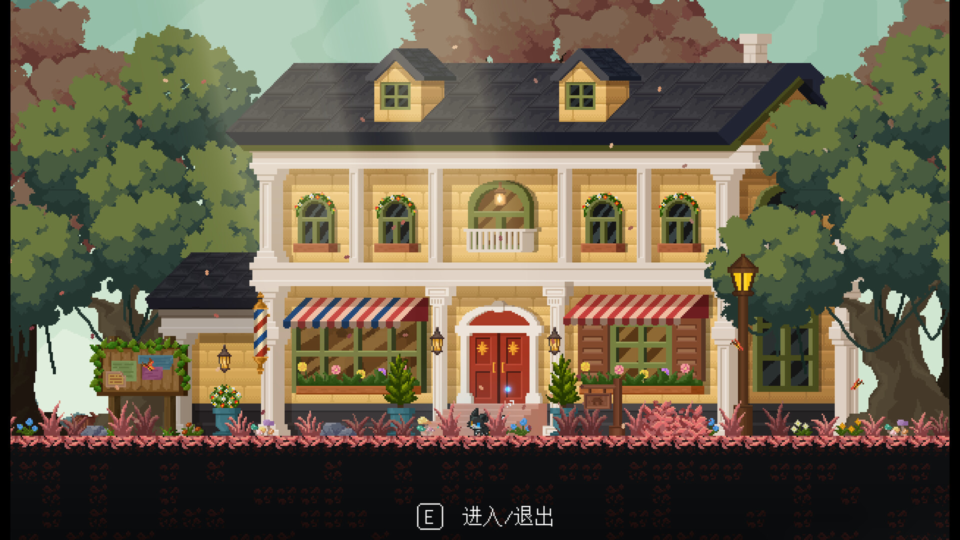 猫猫特工队:代号伍/SpyCat: Codename Wu 新游发布-副业资源网