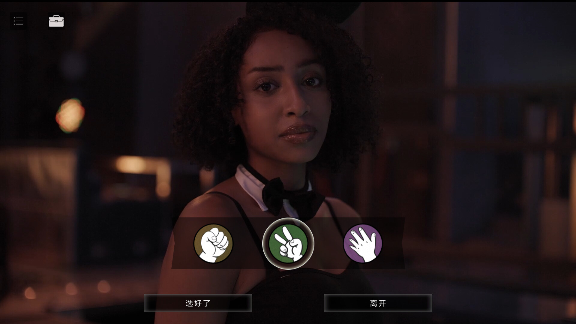 小丑游戏/The Joker's Game