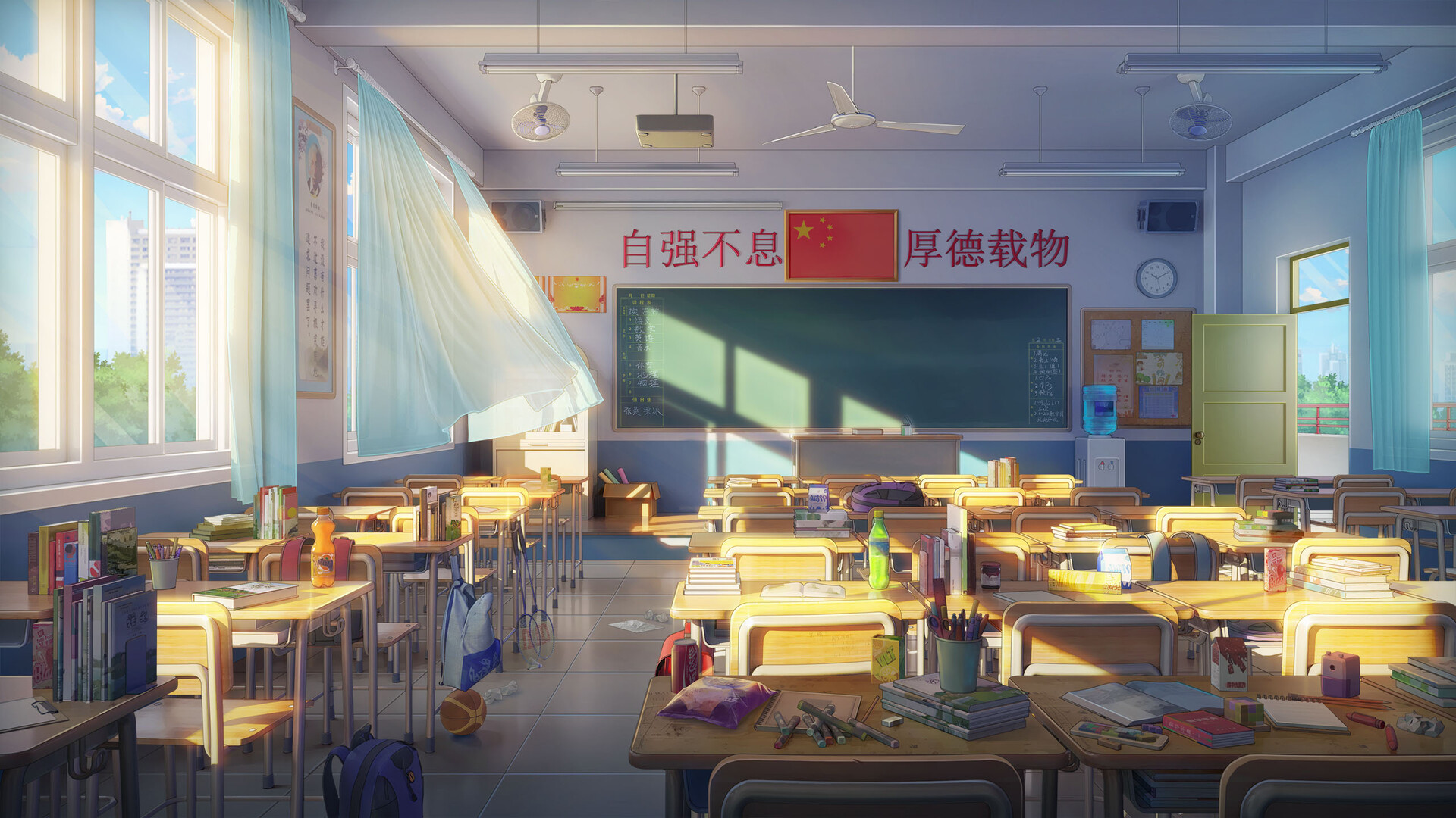 《学生时代》中文版-副业资源网