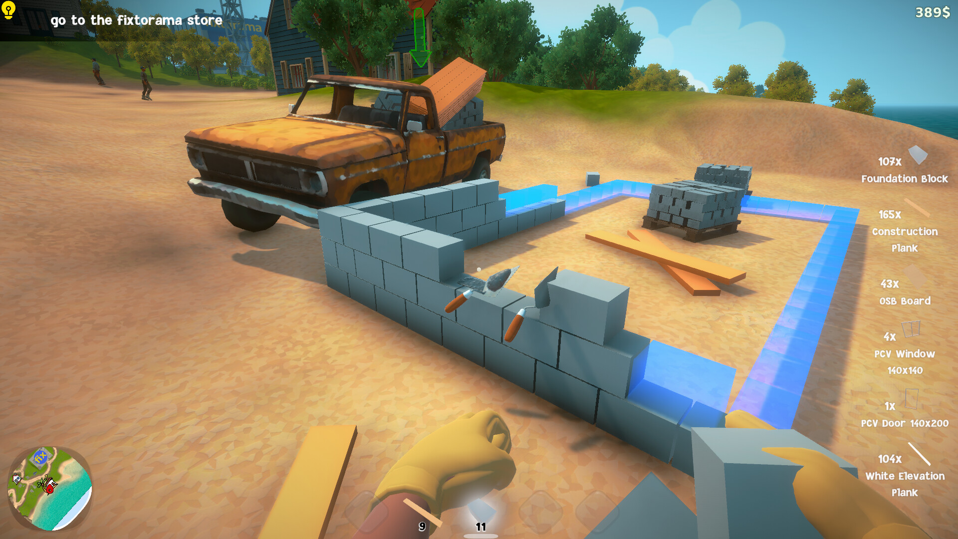 房屋建造者2/House Builder 2-副业资源网