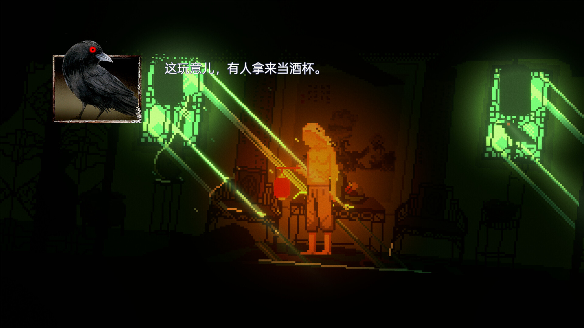 阴沟/THE GUTTER 新游发布 阴沟/THE GUTTER 新游发布