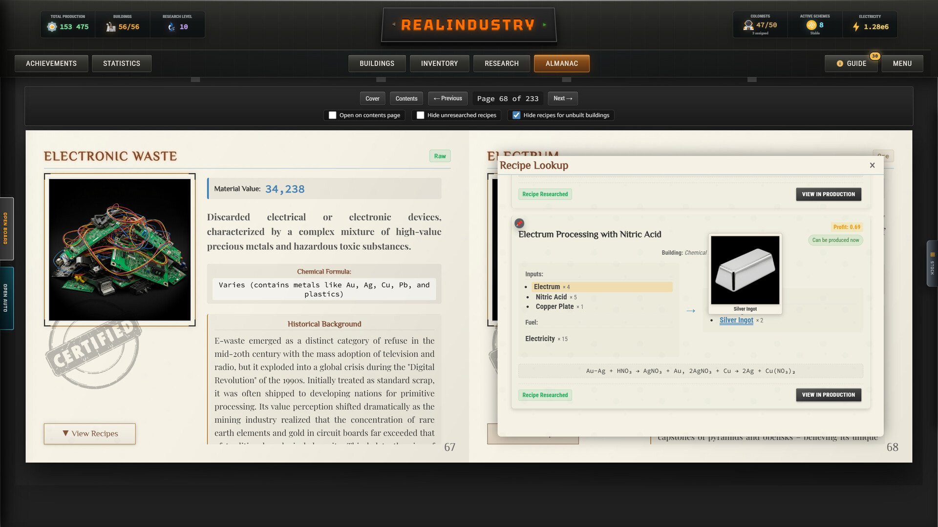 真实工业/Realindustry 新游发布 真实工业/Realindustry 新游发布