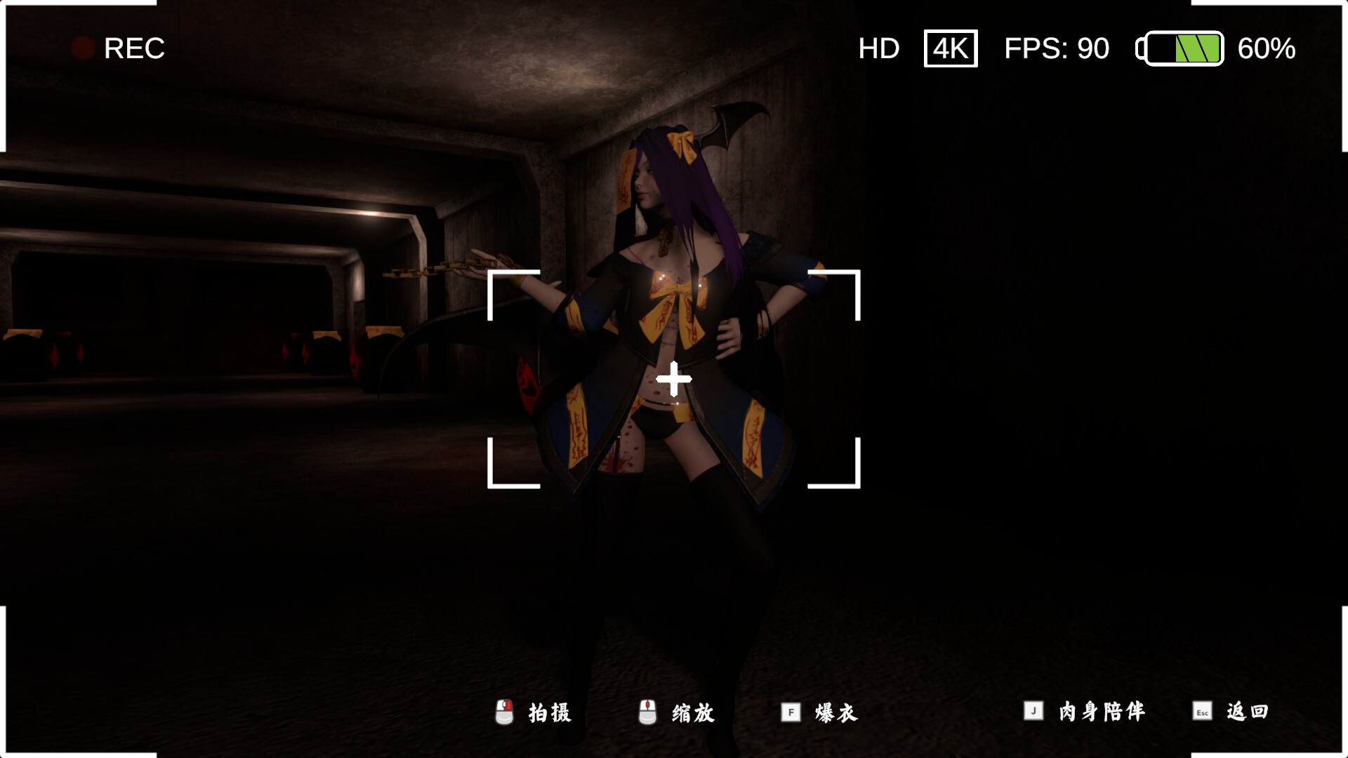 除灵事务所/Exorcism Agency