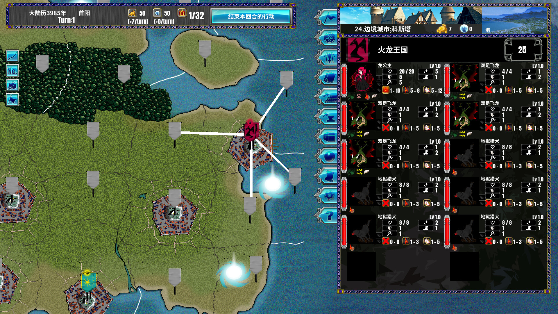 半神之女/Demigoddess!-副业资源网