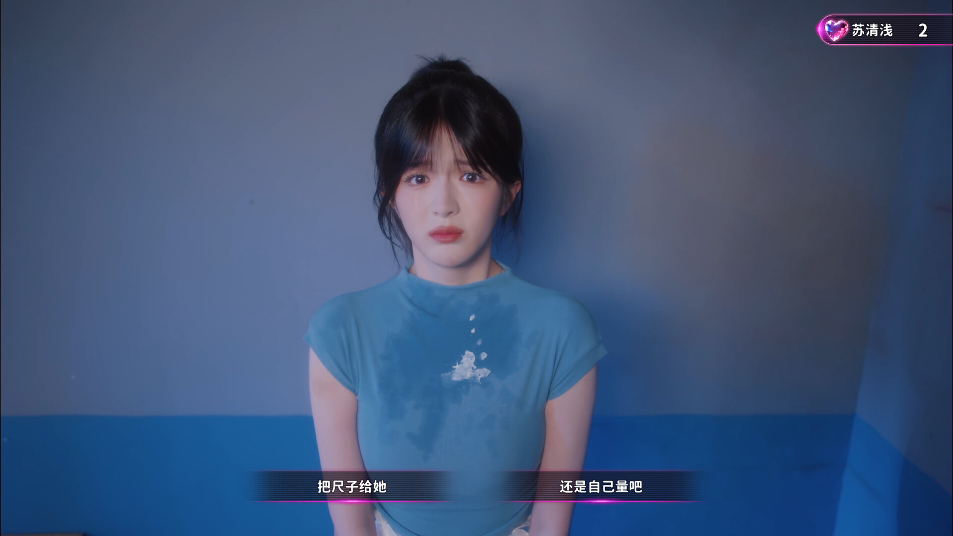 天平游戏1:抉择/Inner Scales 1:Choice 新游发布 天平游戏1:抉择/Inner Scales 1:Choice 新游发布