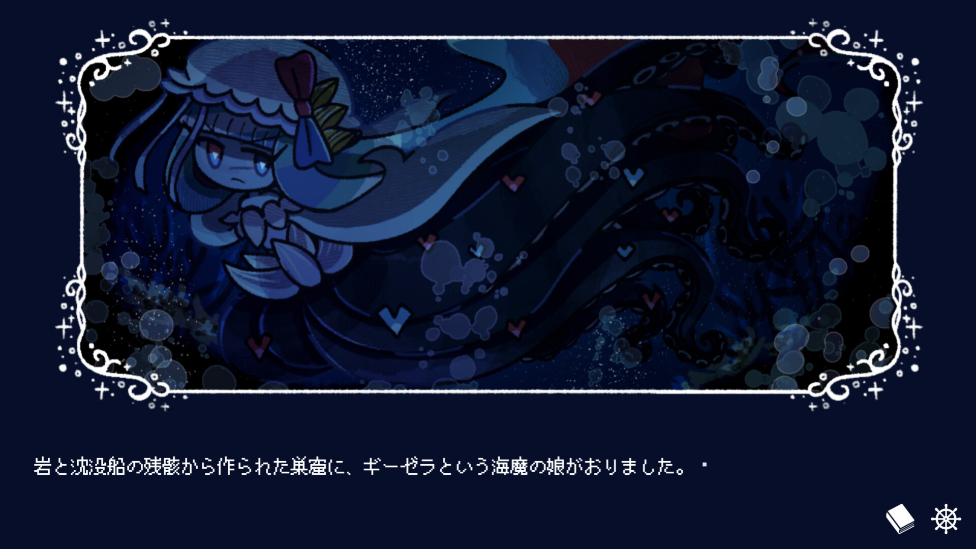 孽尘海的沉沦之歌/Drowning Song of the Stagnant Sea 新游发布-副业资源网