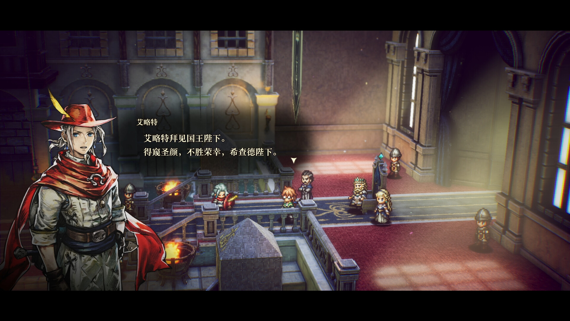 冒险家艾略特的千年奇谭-虚拟机版/The Adventures of Elliot: The Millennium Tales HYPERVISOR 版本更新-副业资源网