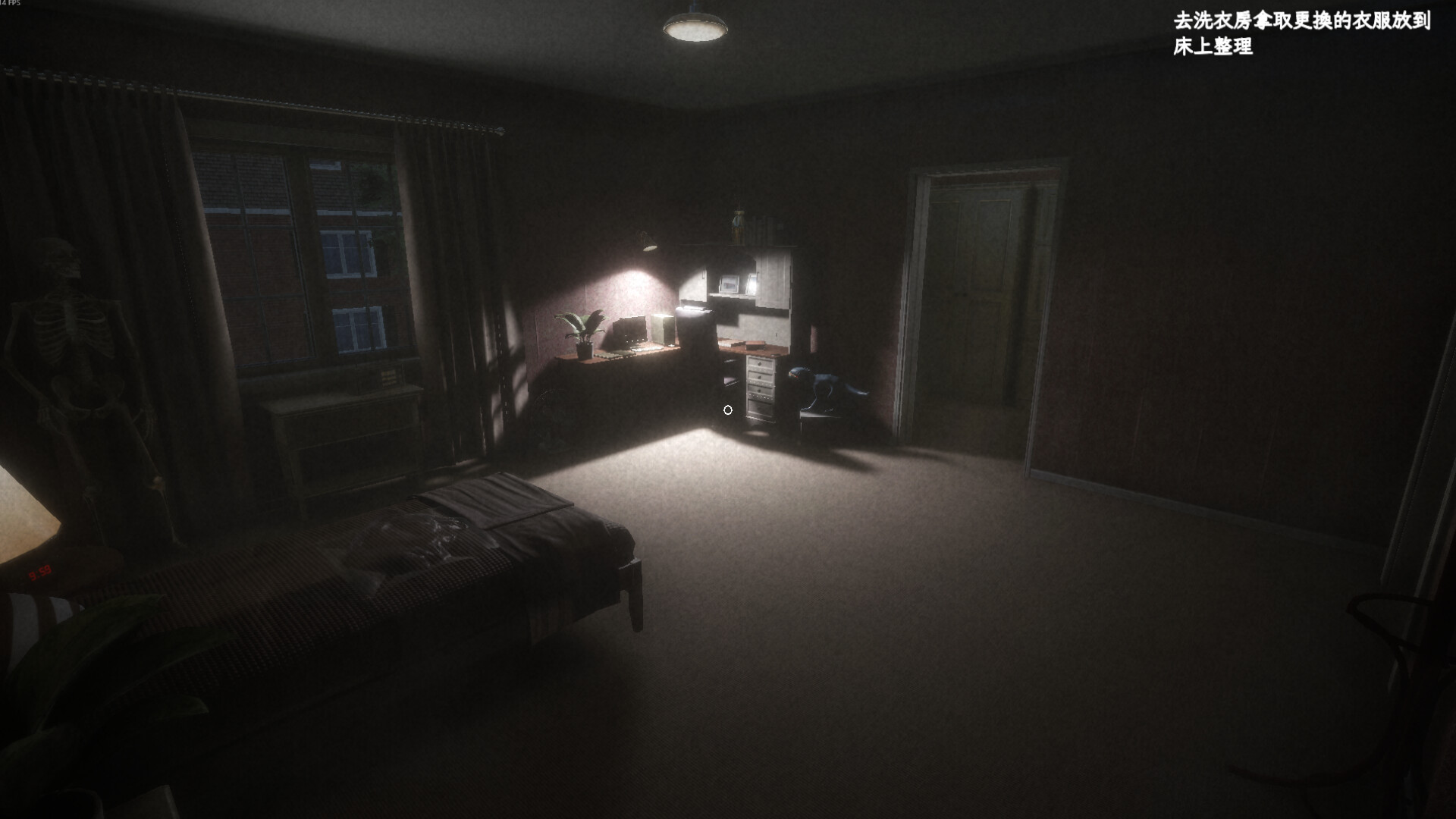 愚灵/Fooling Dead-副业资源网