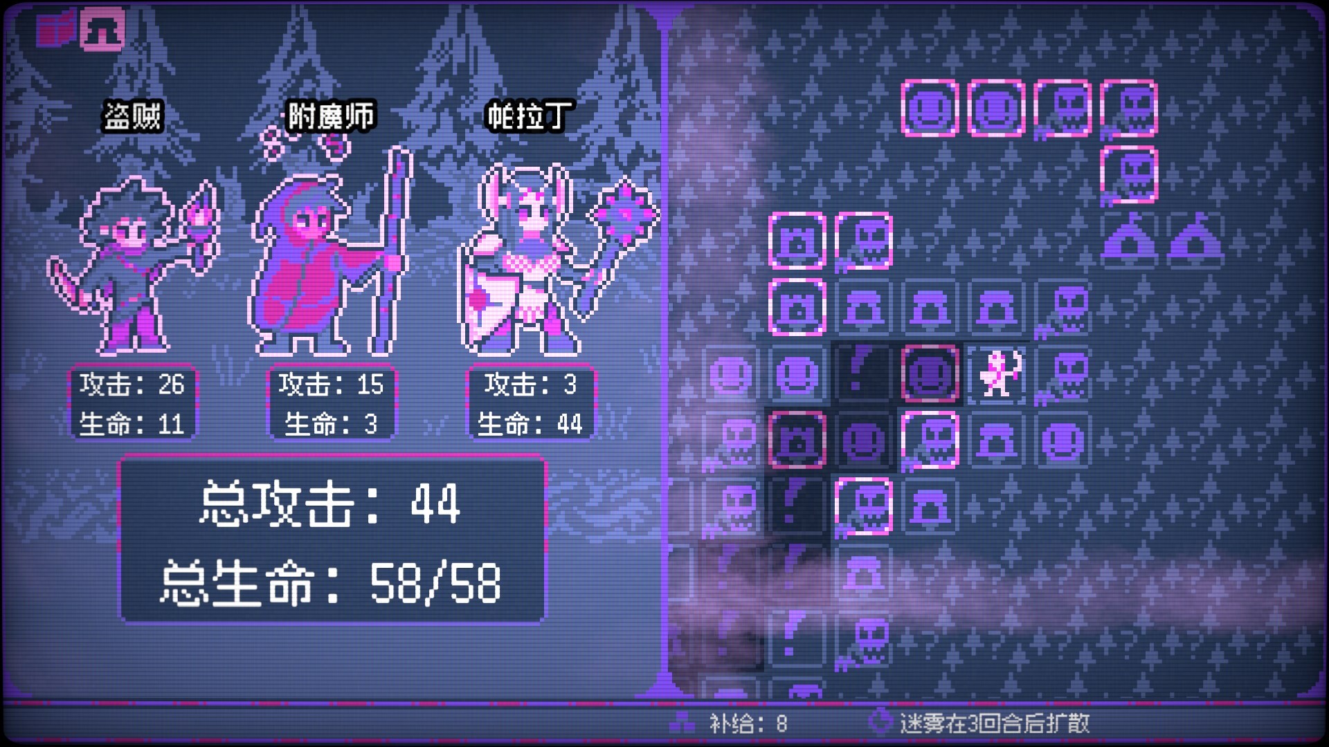 竞时英雄/Heroes Against Time 竞时英雄/Heroes Against Time