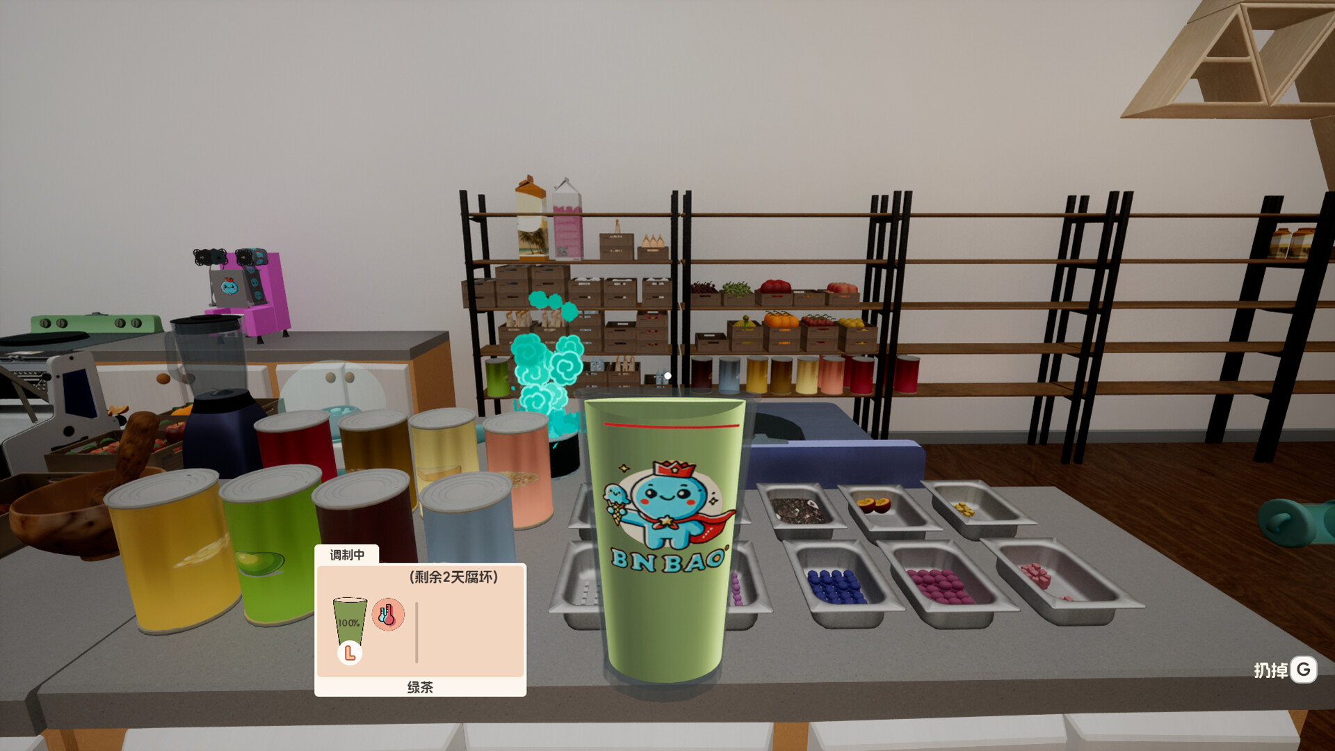 奶茶店模拟器 - 重生之我在冰堡甜城当店长/Boba Cafe Simulator 新游发布-副业资源网