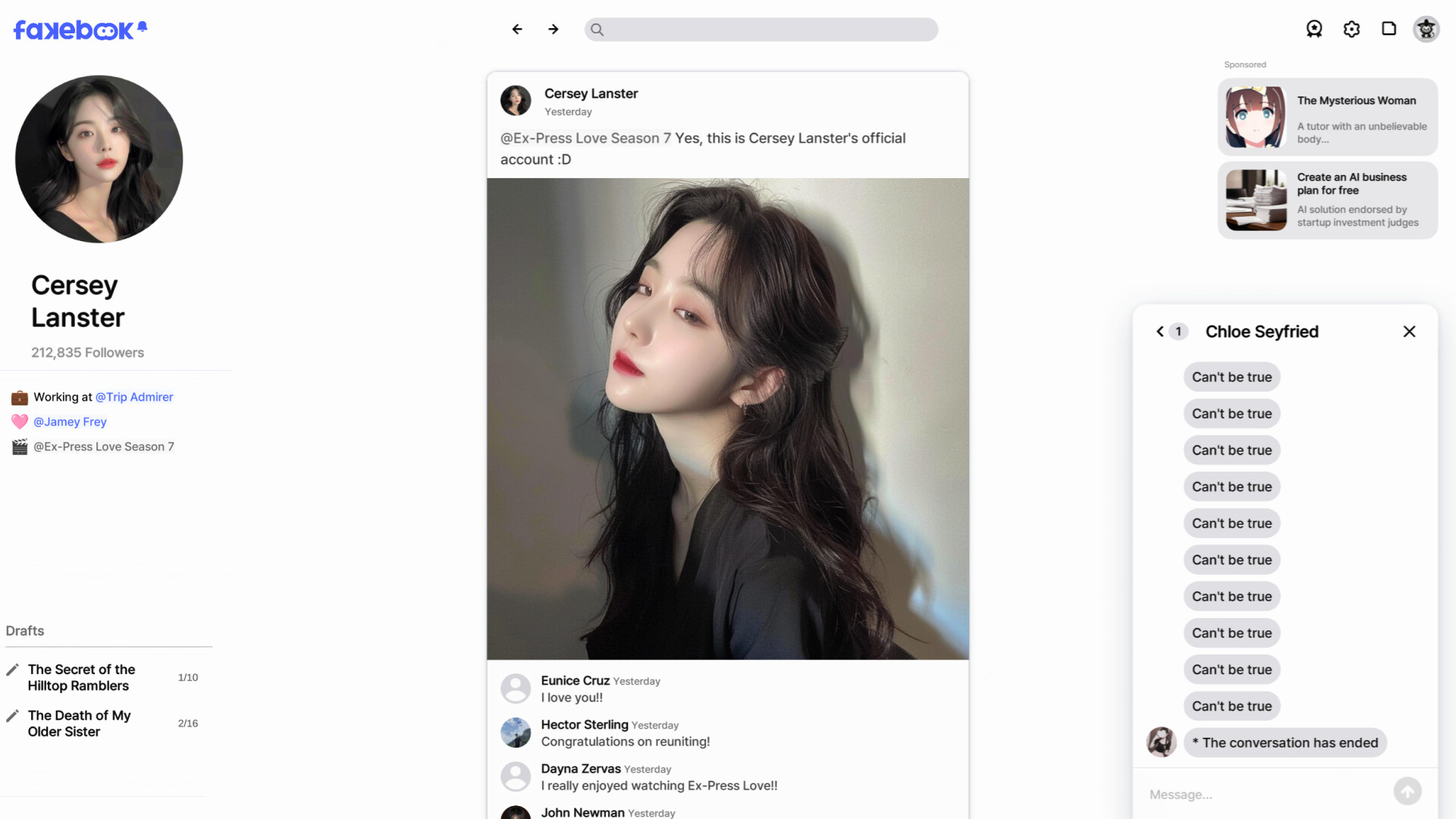 假书/FAKEBOOK 新游发布