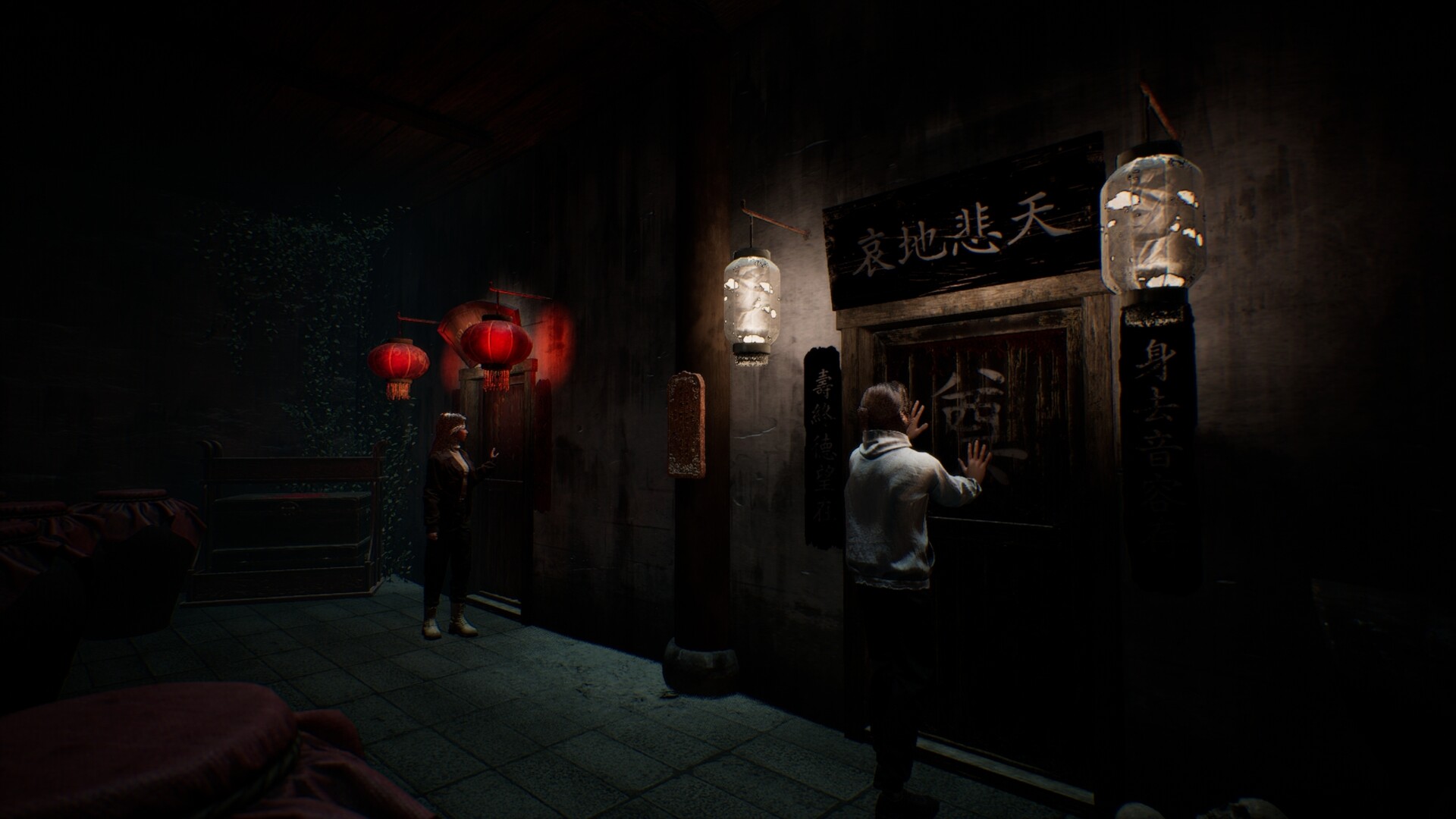 女吊/Scarlet Idol-副业资源网