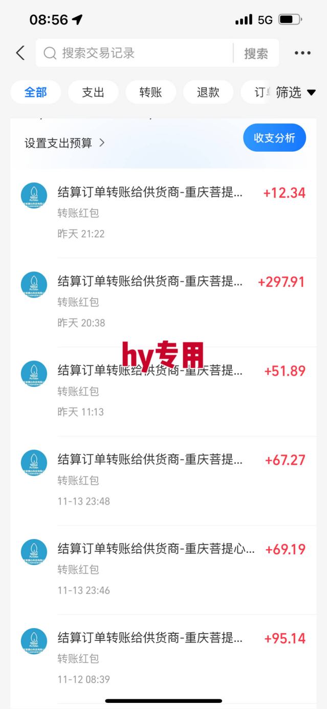 全自动游戏掘金，可矩阵操作，日入1k+，24小时稳定产出，真正的睡后收益【揭秘】-副业资源网
