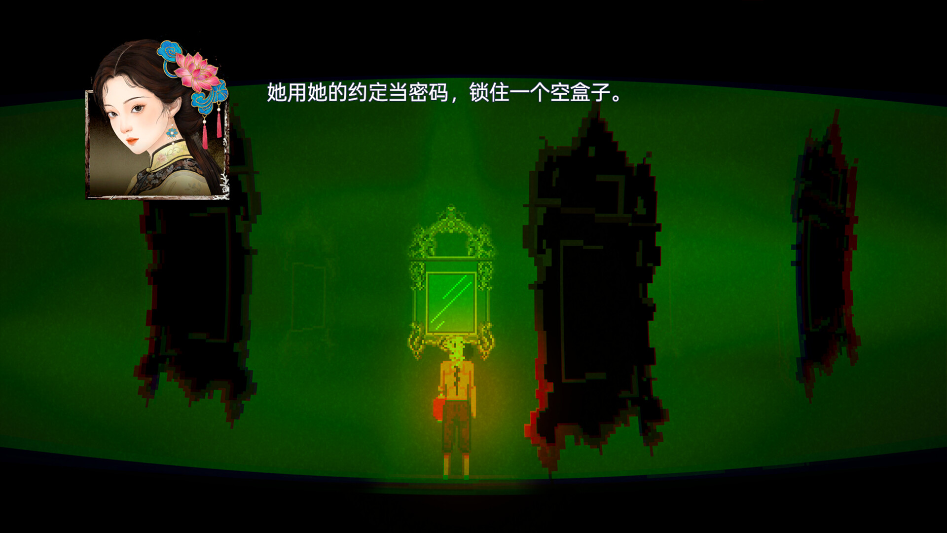 阴沟/THE GUTTER 新游发布 阴沟/THE GUTTER 新游发布