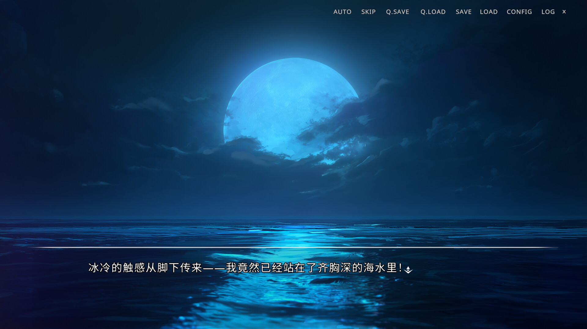 侵染：有你存在的夏日/Summer Delusion: The Girl Only I Can See 新游发布