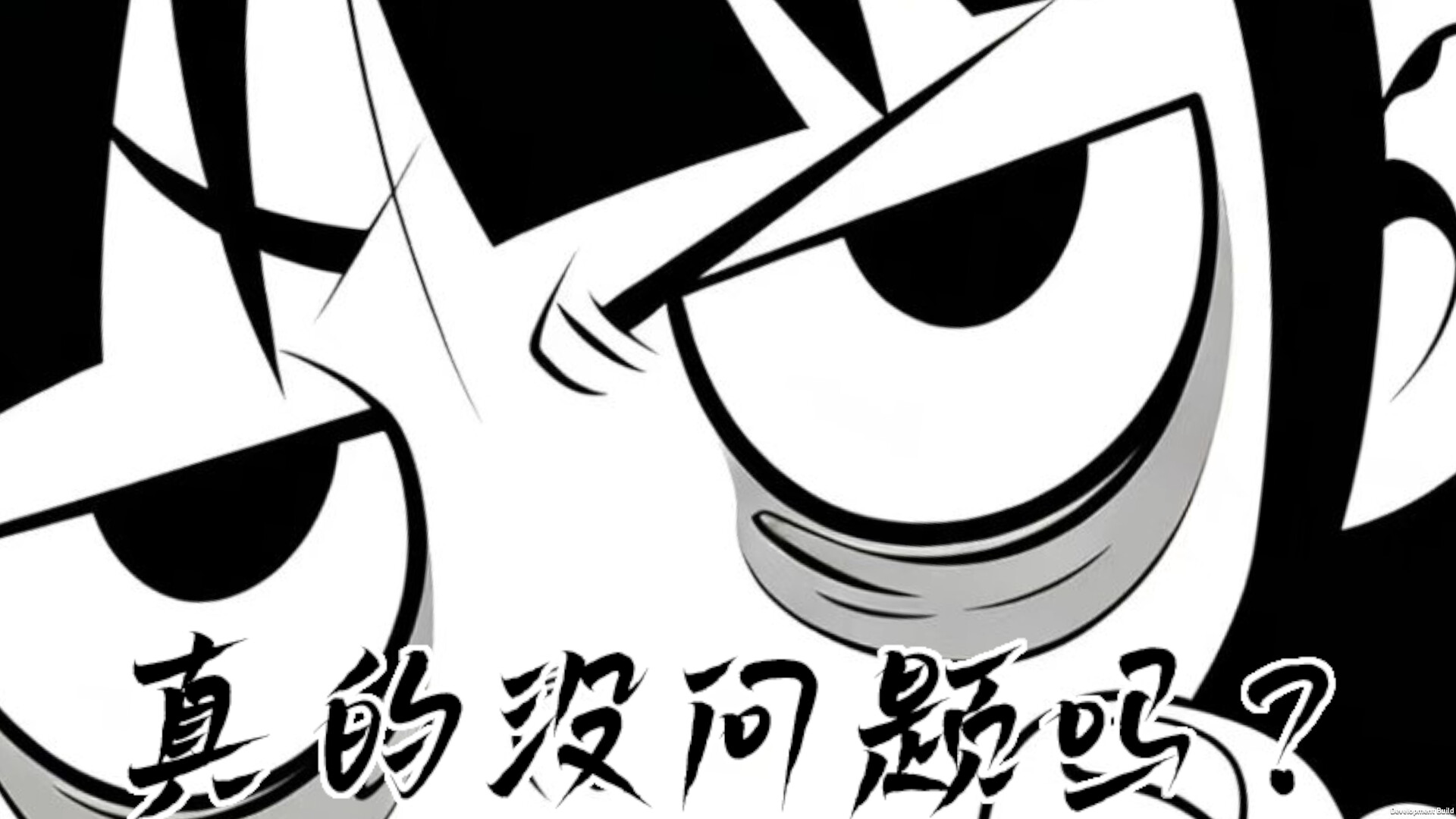 你画你猜/Draw&Guess 新游发布-副业资源网