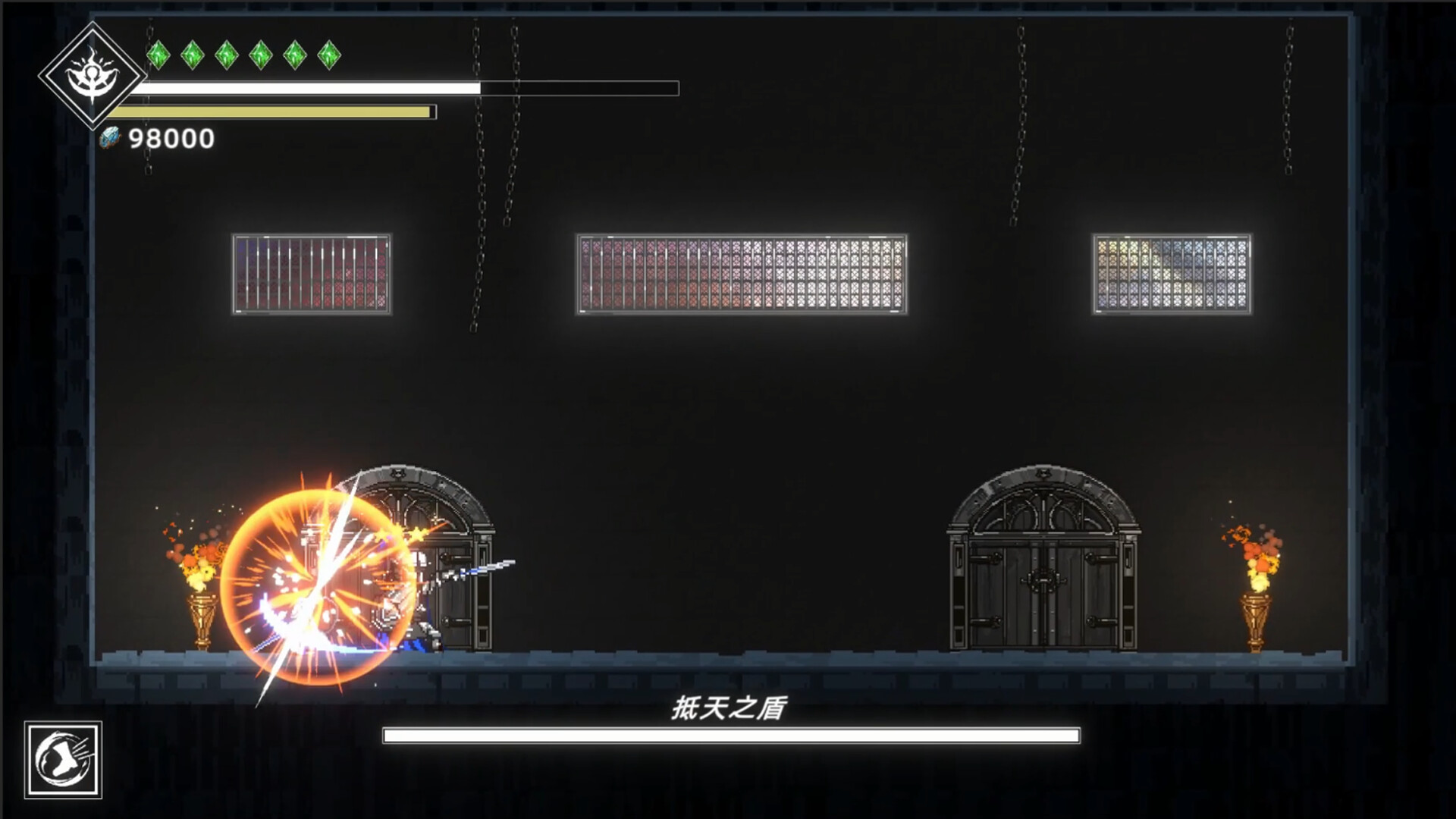 神陨之地/Shattered Divinities