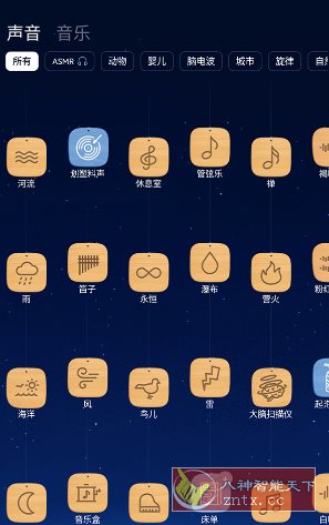 BetterSleep 睡眠与瑜伽之声v25.20高级版-副业资源网