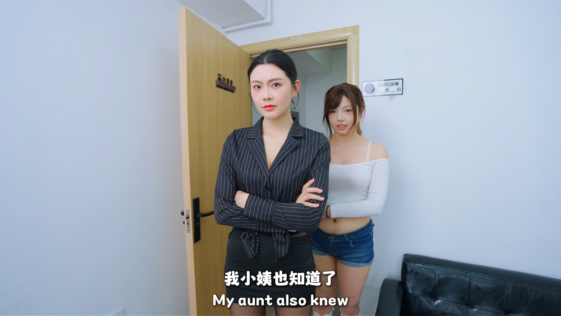 女神诊疗室/Ladies Haven 新游发布