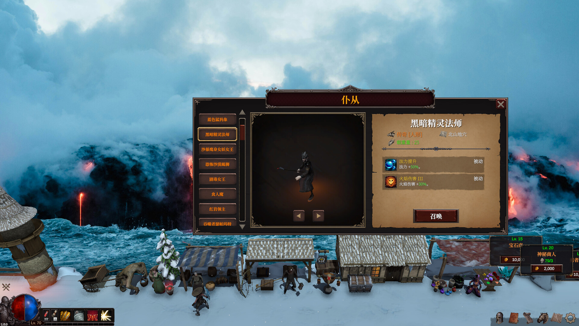 桌面破坏神:挂机ARPG/Deskrawl: Idle ARPG 新游发布 桌面破坏神:挂机ARPG/Deskrawl: Idle ARPG 新游发布