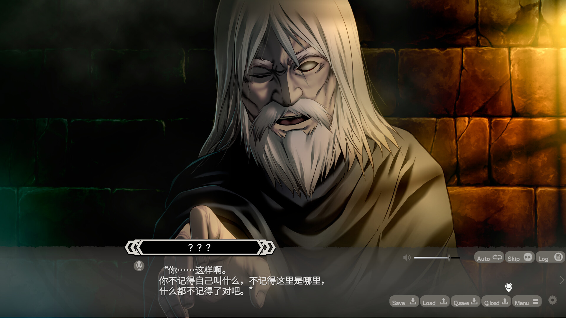 LABYRINTHOS：深渊的迷宮/LABYRINTHOS: The Depths Want You 新游发布-副业资源网