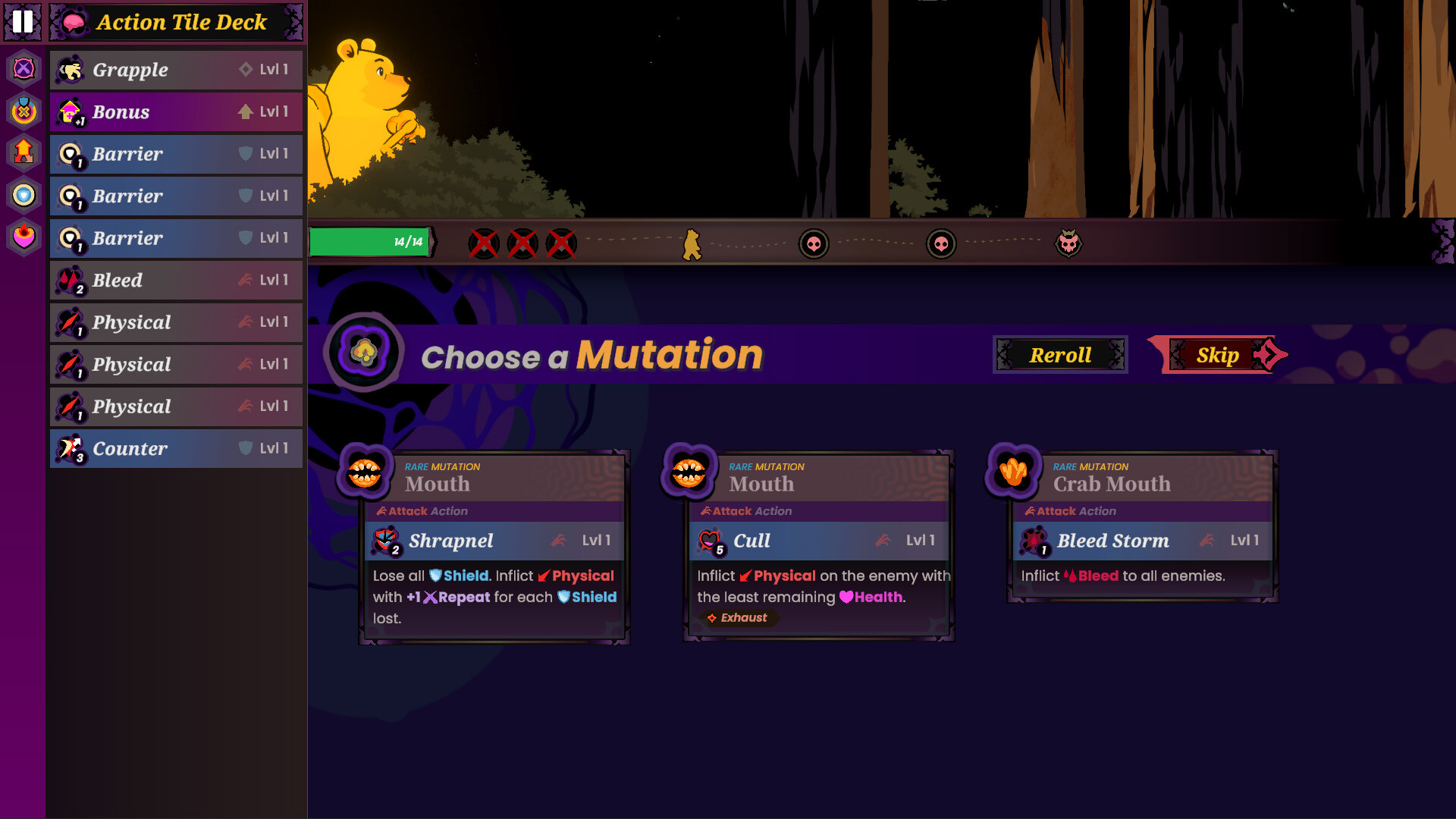 小熊的秘洞/Winnie's Hole